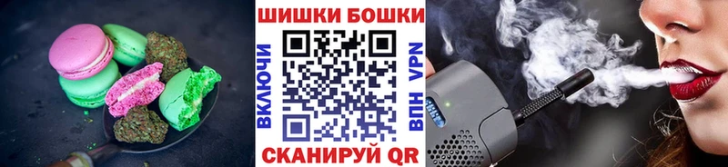 Купить закладки  Злынка  Еда ТГК марихуана 