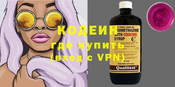кокс Балахна