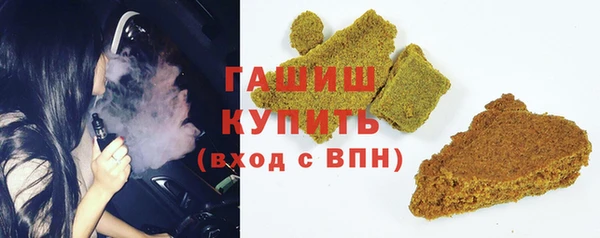 амф Балабаново