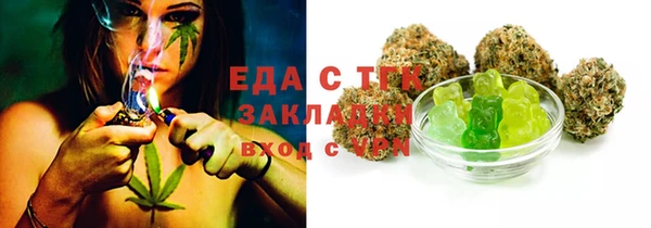 кокс Балахна