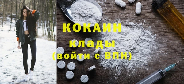 кокс Балахна