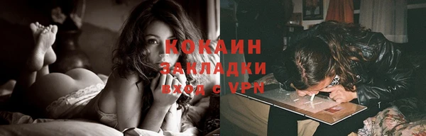амф Балабаново