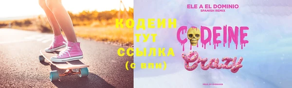 кокс Балахна