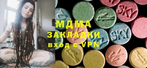 амф Балабаново
