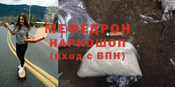 гидра Баксан