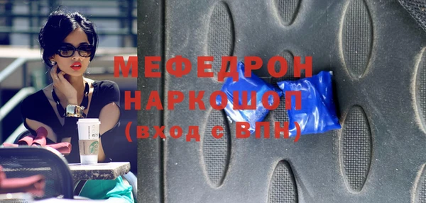 кокс Балахна