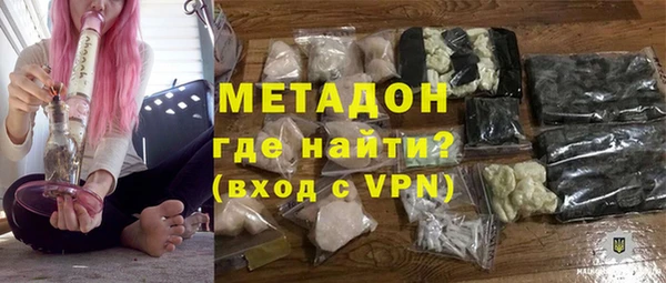 амф Балабаново