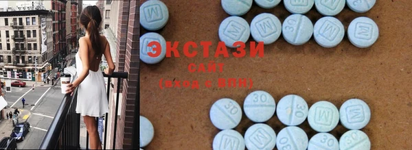 амф Балабаново