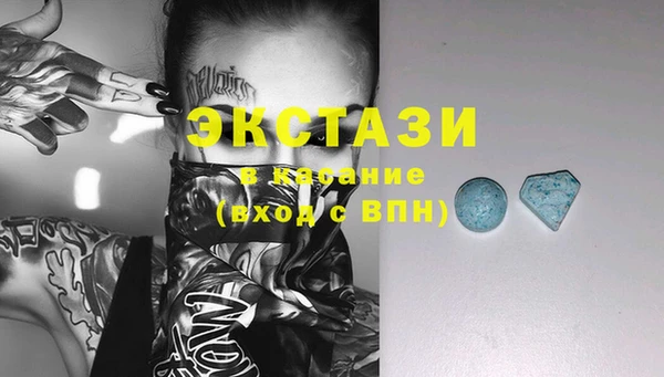 гидра Баксан
