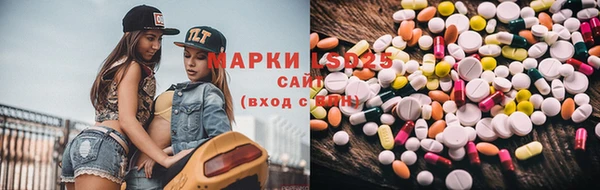 гидра Баксан
