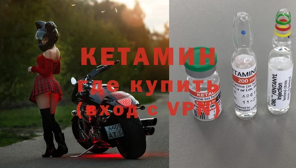 кокс Балахна