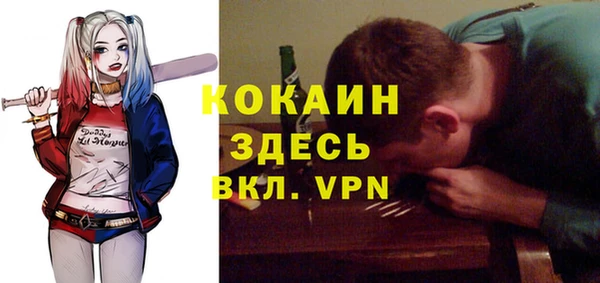 амф Балабаново