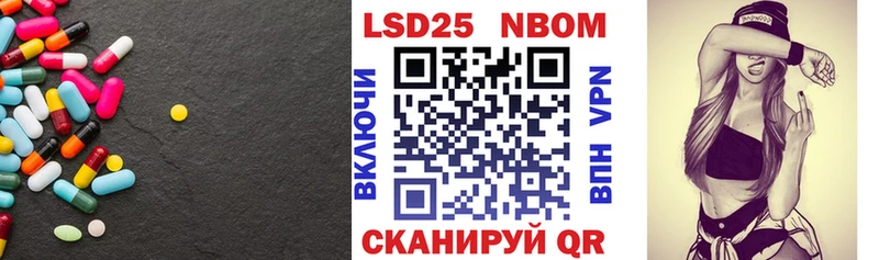 LSD-25 экстази кислота  Купить  Злынка 